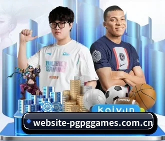 市场拓展